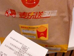 -麦当劳(欢乐谷店)