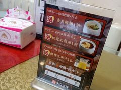 -北平味道.京味菜.烤鸭(梨园店)