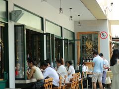 -RAC BAR(安福路店)