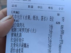 -荷栖小院·品质江西菜(红谷滩店)