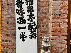 -壹头蒜烧烤小院儿