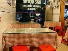 等位区-聂记粤菜馆(鼓西路店)