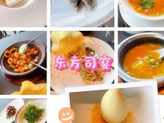-三利音·东方司宴(外滩店)