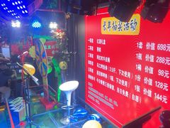 -路边边.炒菜烧烤.音乐餐厅(良乡长虹店)