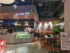 -百新书局(尚悦湾店)