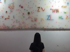 -深圳失恋博物馆再见前任(汇商名苑店)
