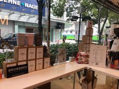 -Manner Coffee(大宁国际商业广场店)