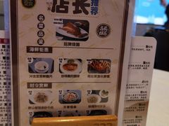 -金翠皇宫粤菜·点心·海鲜(科技园店)