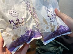 -洪长兴(云南南路店)