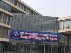 -北京国际图书城