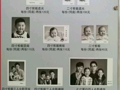-大北照相(宋家庄店)