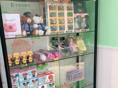 -学知乐教育·幼小衔接·小学科辅导(嘉定镇校区)