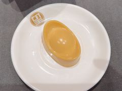 元宝布丁-望乡楼上海菜(日月光店)