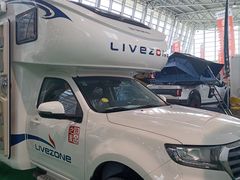 -上海汽车会展中心