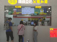 门面-维维豆奶(金鹰新街口店)