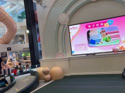 -奈尔宝·儿童乐园·亲子餐厅(华采天地店)