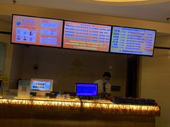 -东方之珠洗浴休闲广场(和平店)