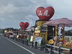 -汕尾风车岛