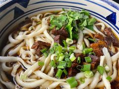 -老九圆山西面馆(CBD店)