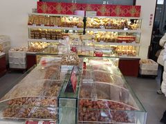 -生活林(河北路店)