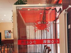 -秦记香辣蟹(松榆里店)