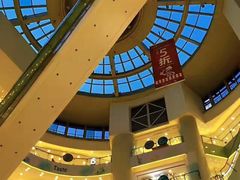-CHARLES&KEITH(北京apm店)