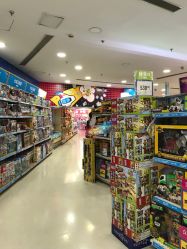 -玩具反斗城(正大广场店)