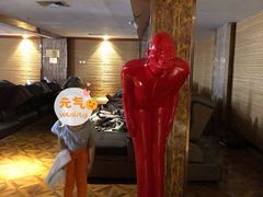 -宝丽金大酒店·洗浴中心