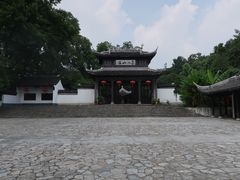 -玉女潭景区