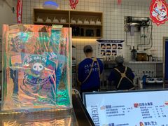 -茶百道(新城市广场店)