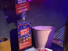 -蛙来哒(诚丰广场店)