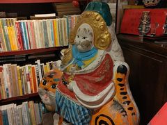 -正阳书局(西四南大街店)