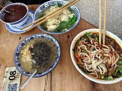 -袁妈红豆汤(重庆总店)