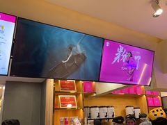 -霸王茶姬(正佳广场店)