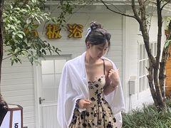 -杭州第一世界大酒店·云曼温泉