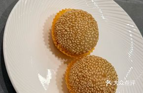 Seaweed Glutinous Rice Balls