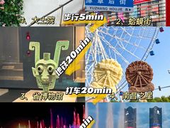 -观宴·品质赣菜(高新大道店)