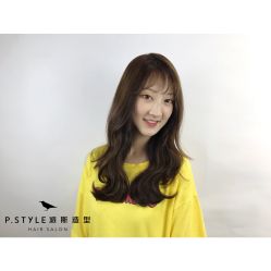 -P.STYLE 派斯造型