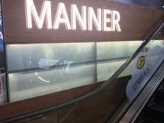 -Manner Coffee(大宁国际商业广场店)