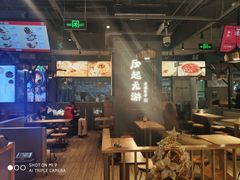 -凤起龙游老面包子(凯德晶品店)