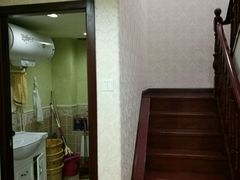 -宜华康盲人按摩(马连洼旗舰店)