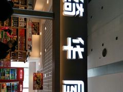 -上海长途客运南站