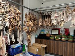 -旺山·浪头人家