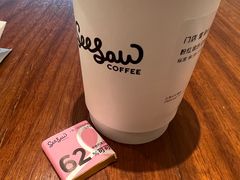 -Seesaw Coffee(上海尚悦湾店)