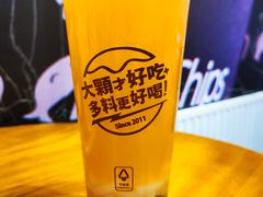 -川町太郎(小白楼朗香街店)