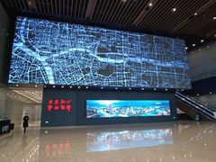 -广州市城市规划展览中心