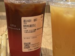 -去茶山(重庆万象城店)