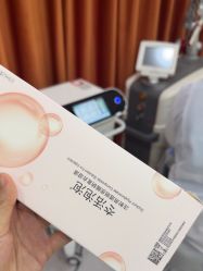 -禾慕时光医疗美容