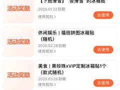 -江南西(地铁站)