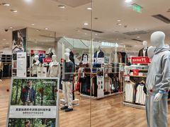 -优衣库(广州恒宝广场店)